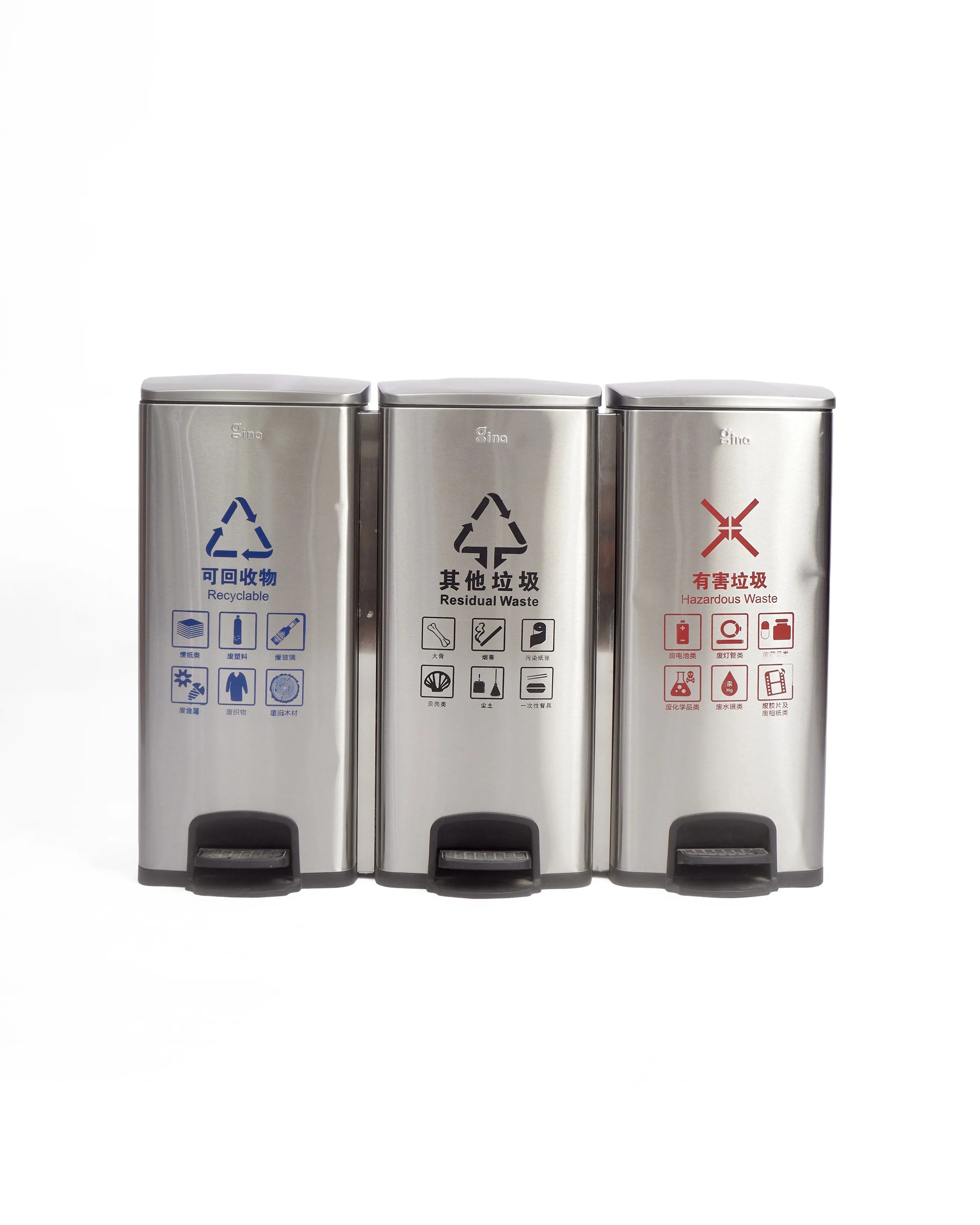 Indoor and Outdoor Bin category image